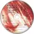 Mylène Farmer - C\'est une belle journée CD Maxi