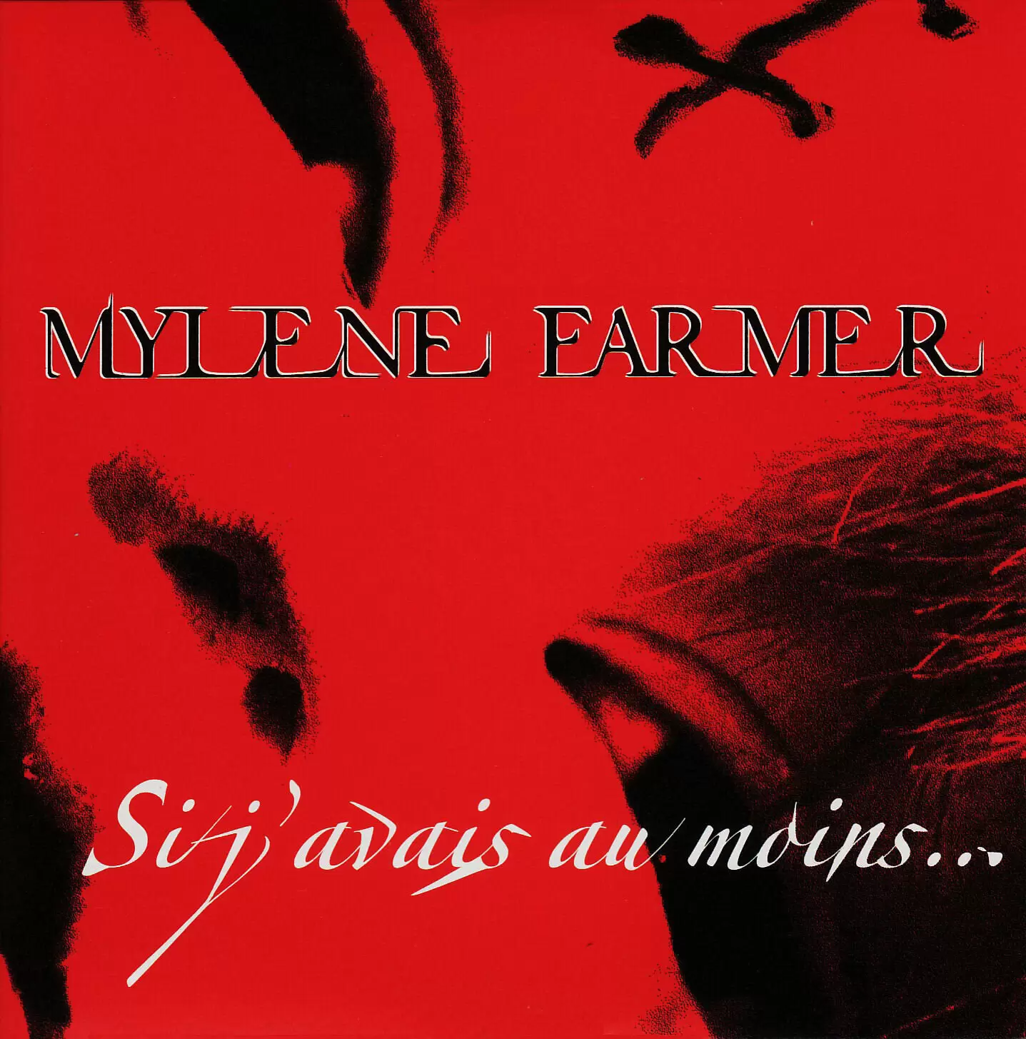 Mylène Farmer - Si j\'avais au moins... CD Promo