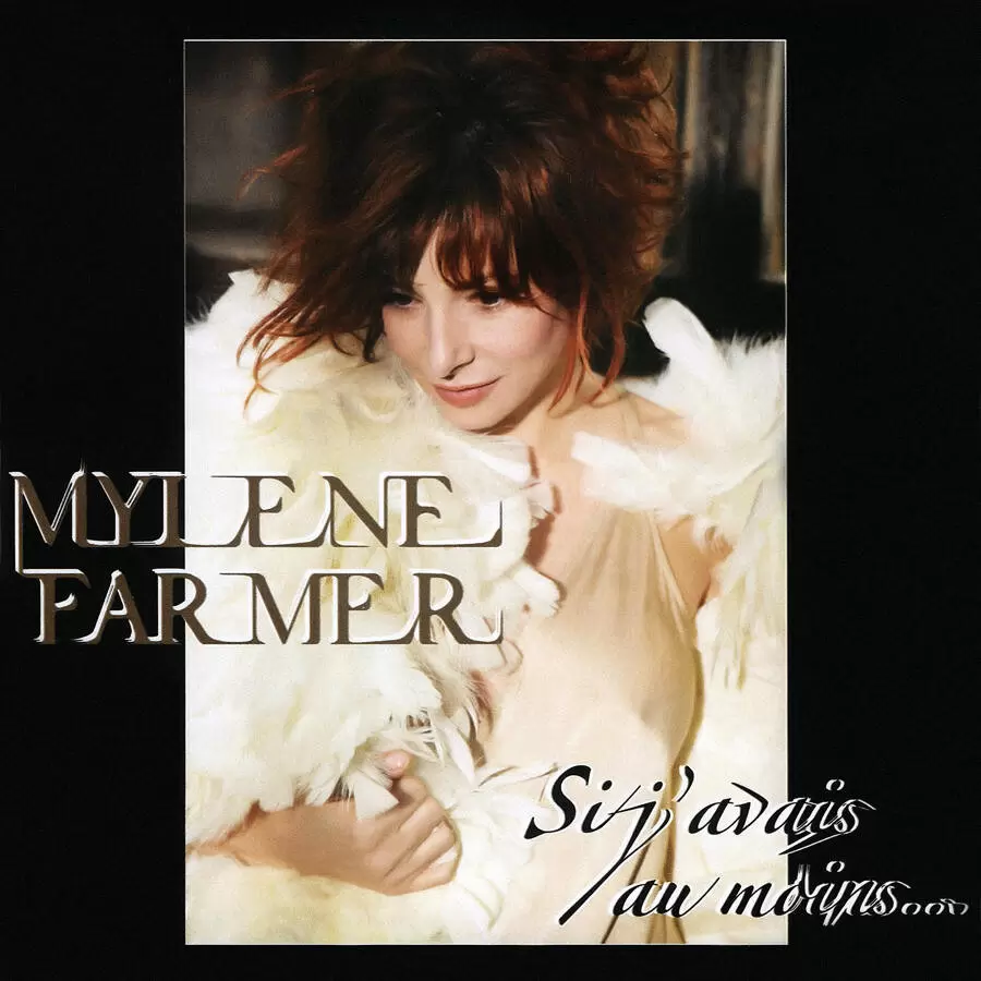 Mylène Farmer - Si j\'avais au moins... CD Single