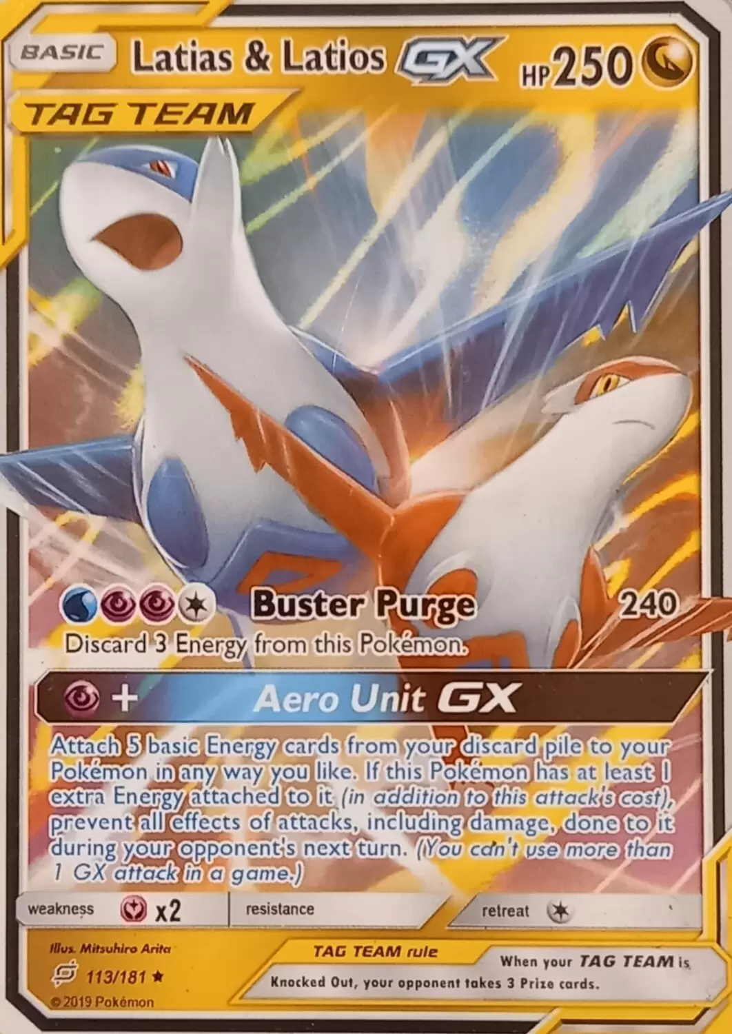 Team Up - Latias & Latios GX