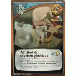 Attribut de sélection génétique