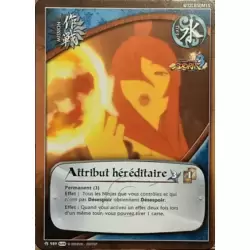 Attribut héréditaire