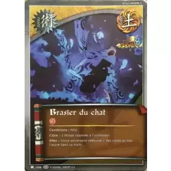 Brasier du chat