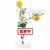 Banpresto Statues - Sinon Victorious Girl EXQ