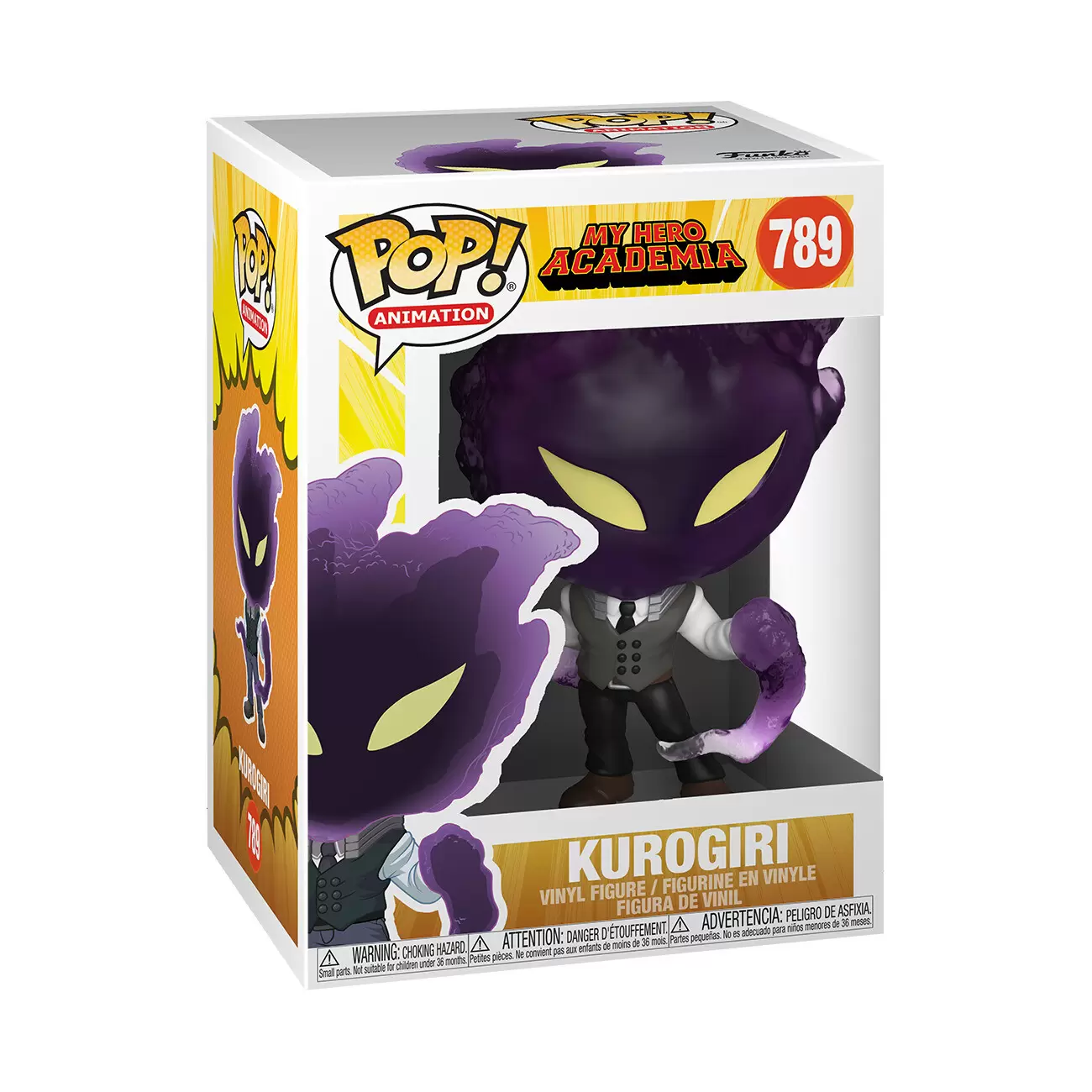 POP! Animation - My Hero Academia - Kurogiri