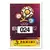 UEFA Euro 2012 - Deutschland Edition - Kyiv - Hosts