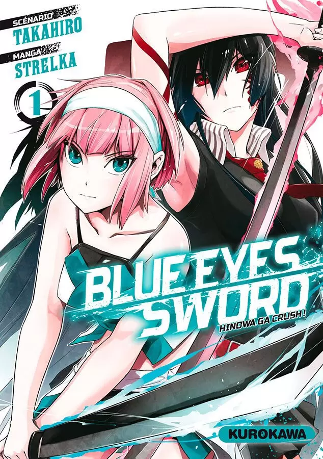 Blue Eyes Sword - Tome 1