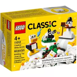 Creative White Bricks