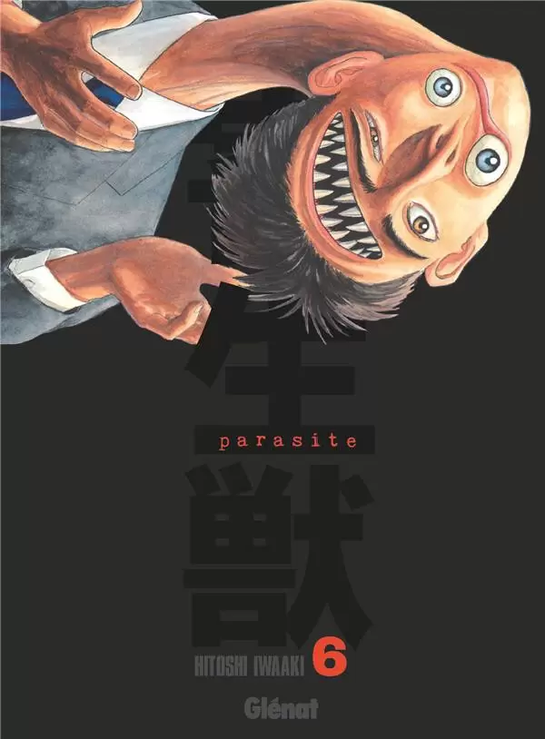 Parasite - Iwaaki - Tome 6