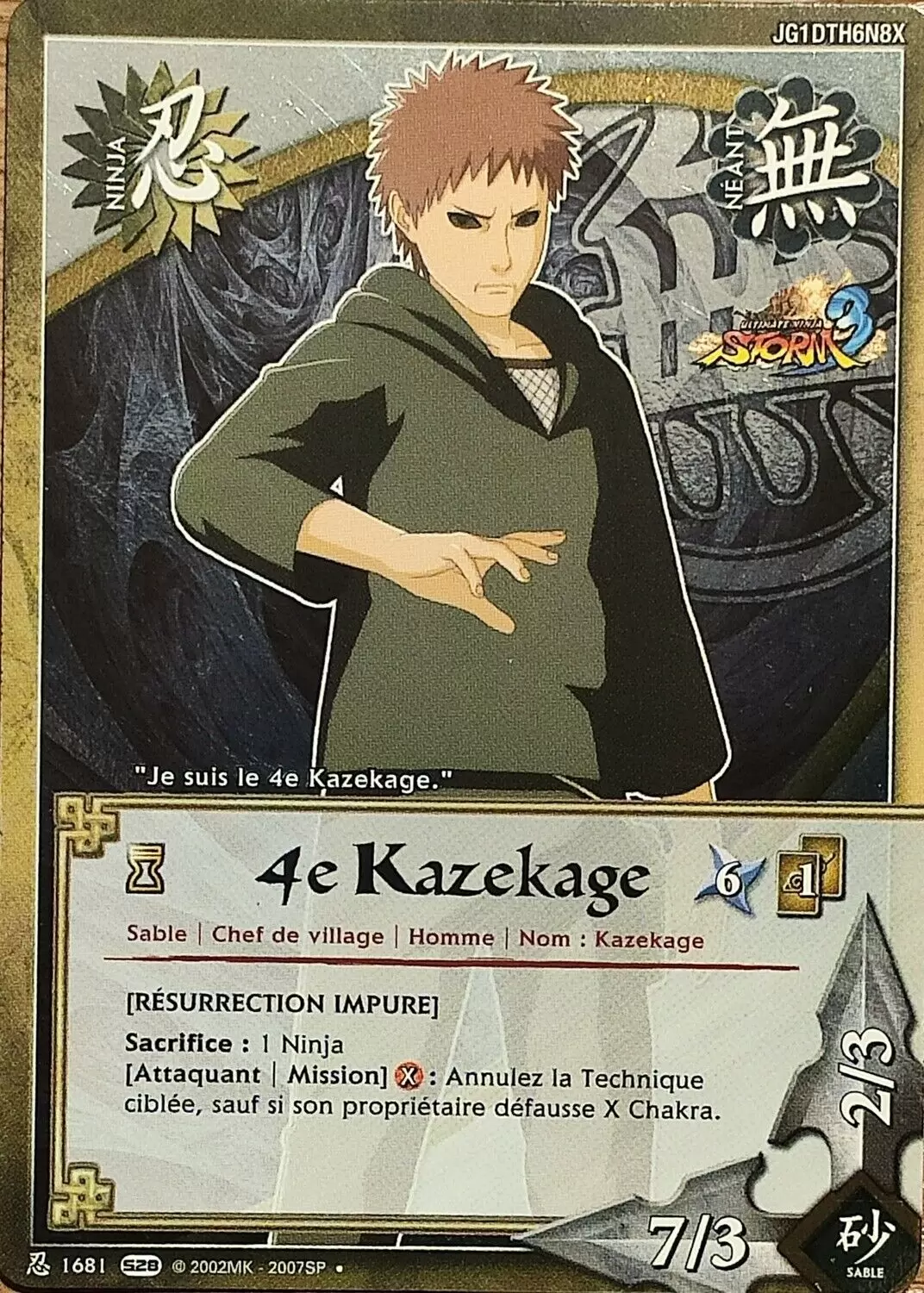 Cartes Naruto Série 28 - 4e Kazekage
