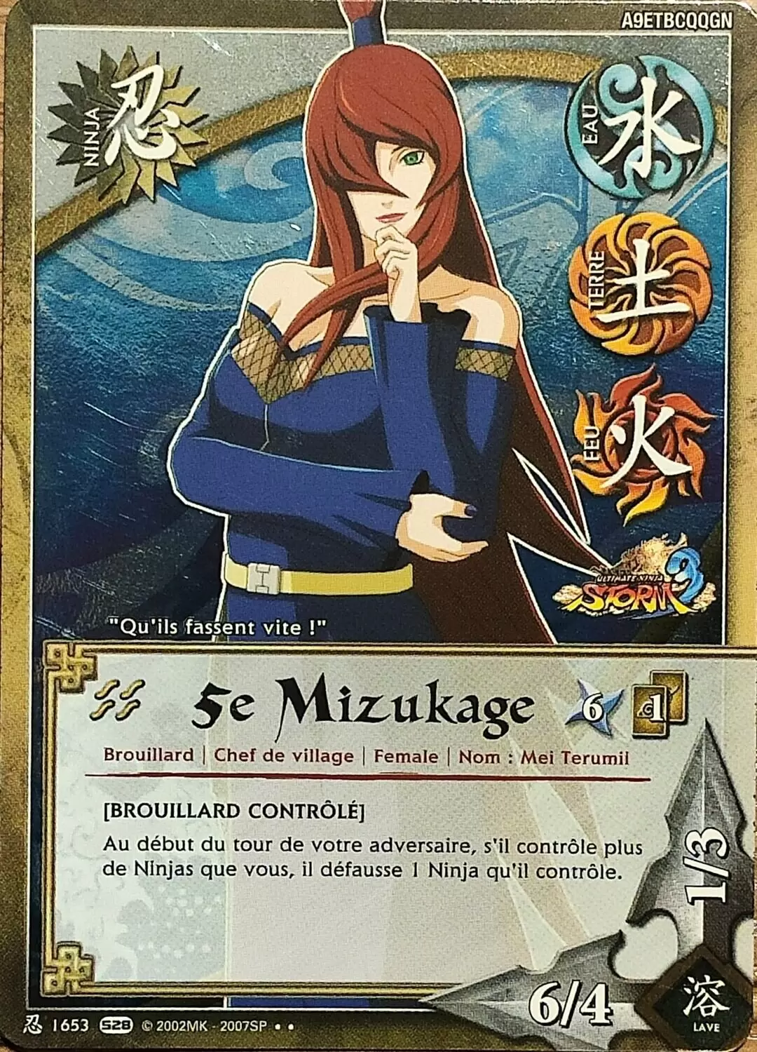 Cartes Naruto Série 28 - 5e Mizukage