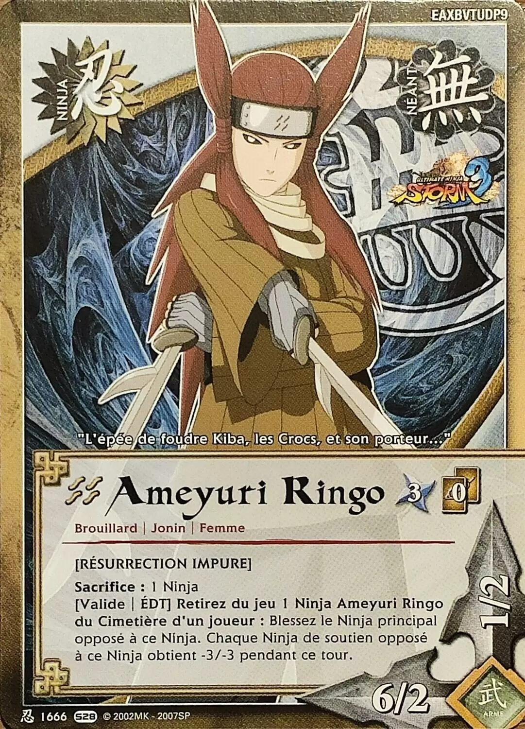 Cartes Naruto Série 28 - Ameyuri Ringo