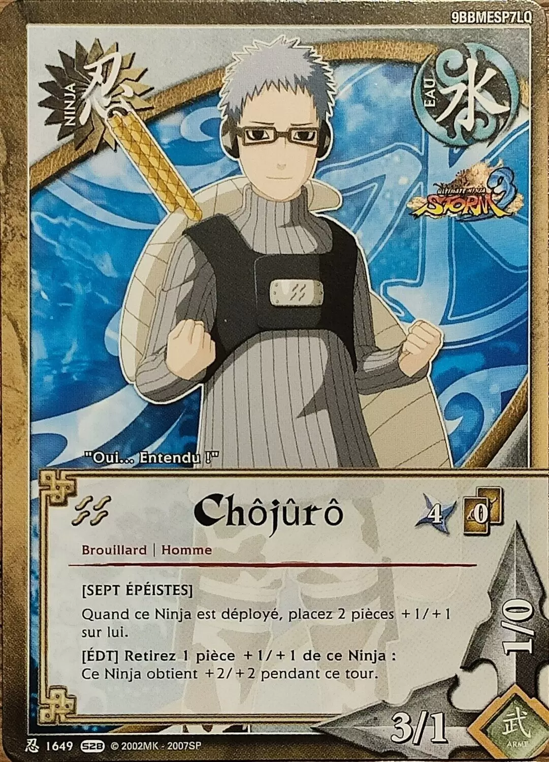 Cartes Naruto Série 28 - Chôjurô