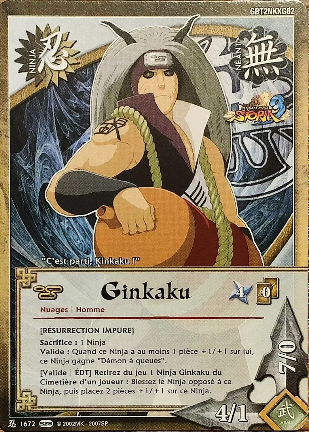 Cartes Naruto Série 28 - Ginkaku