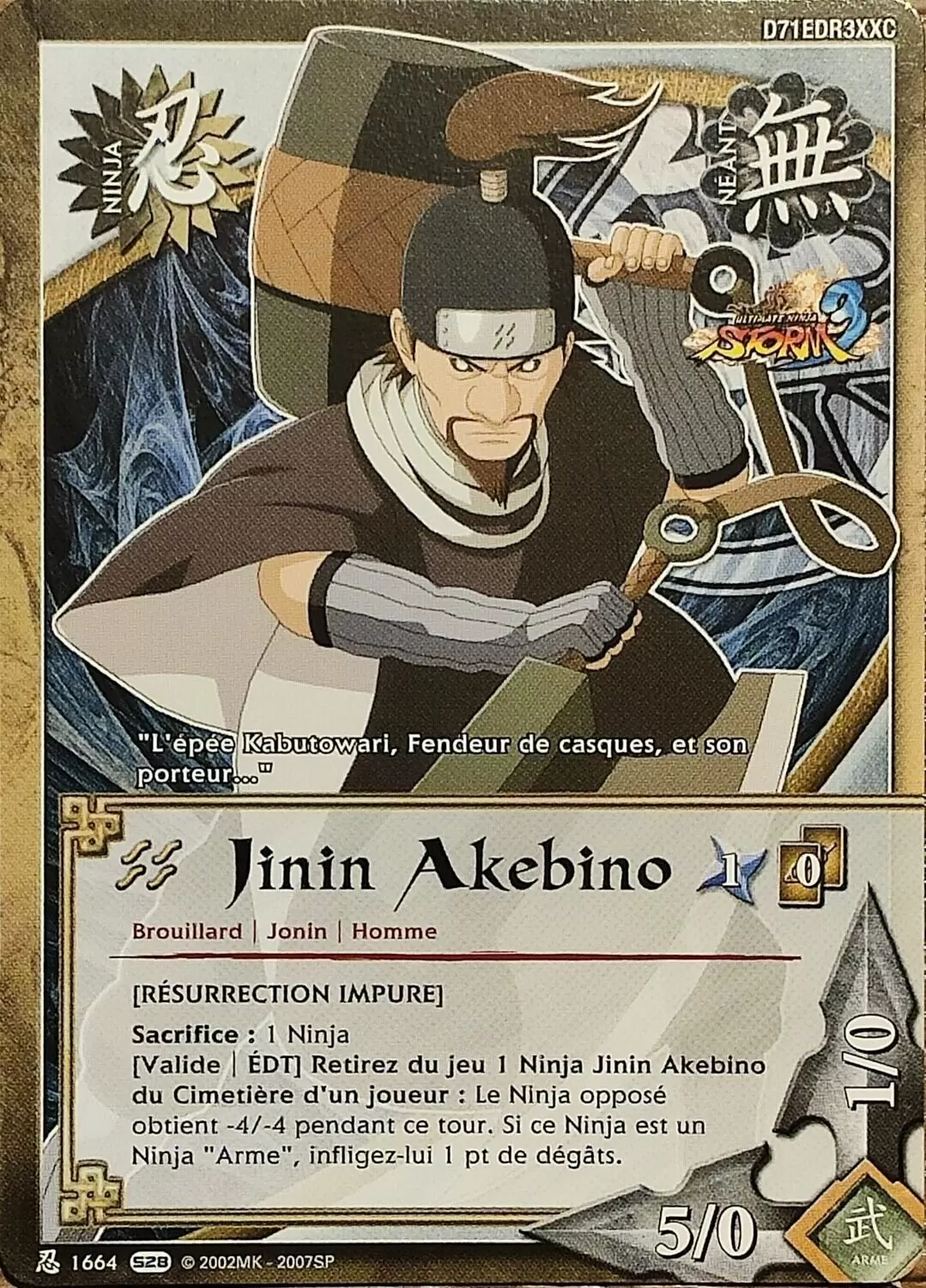 Cartes Naruto Série 28 - Jinin Akebino