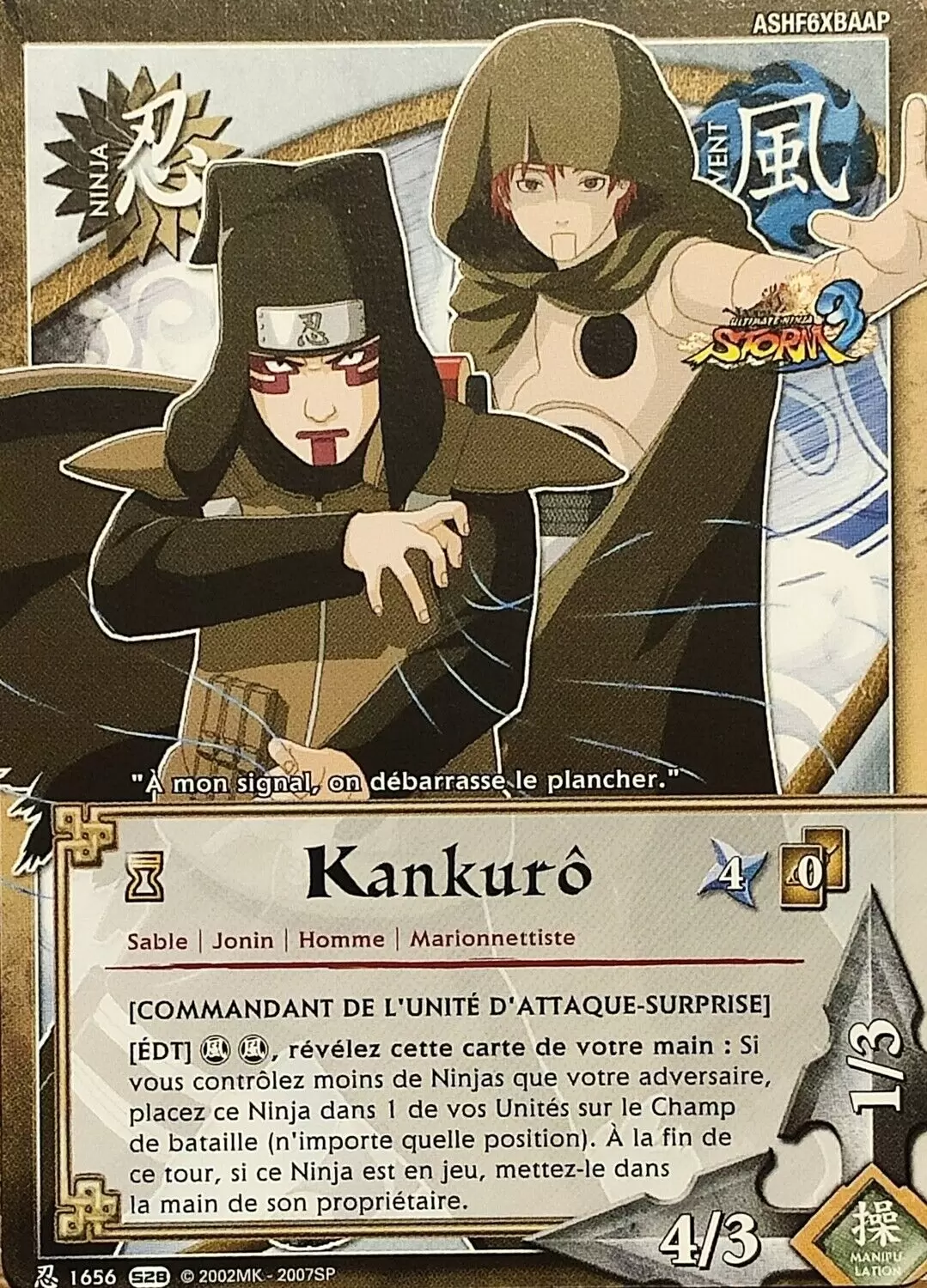 Cartes Naruto Série 28 - Kankurô
