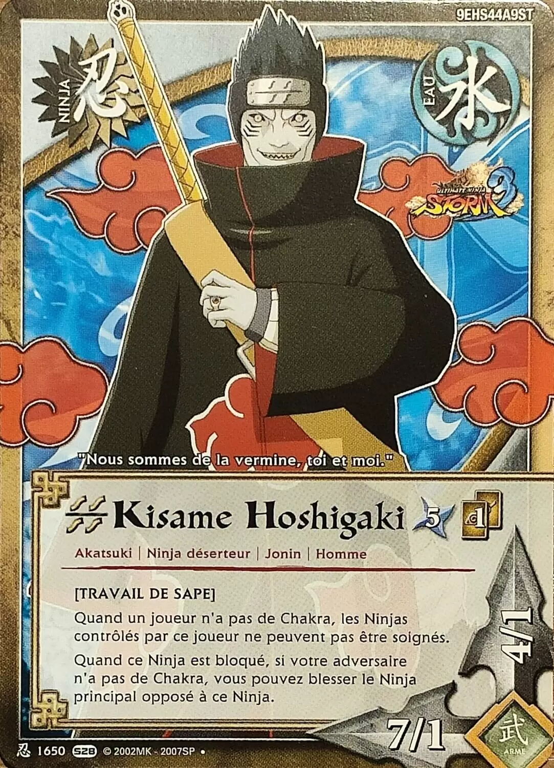 Cartes Naruto Série 28 - Kisame Hoshigaki