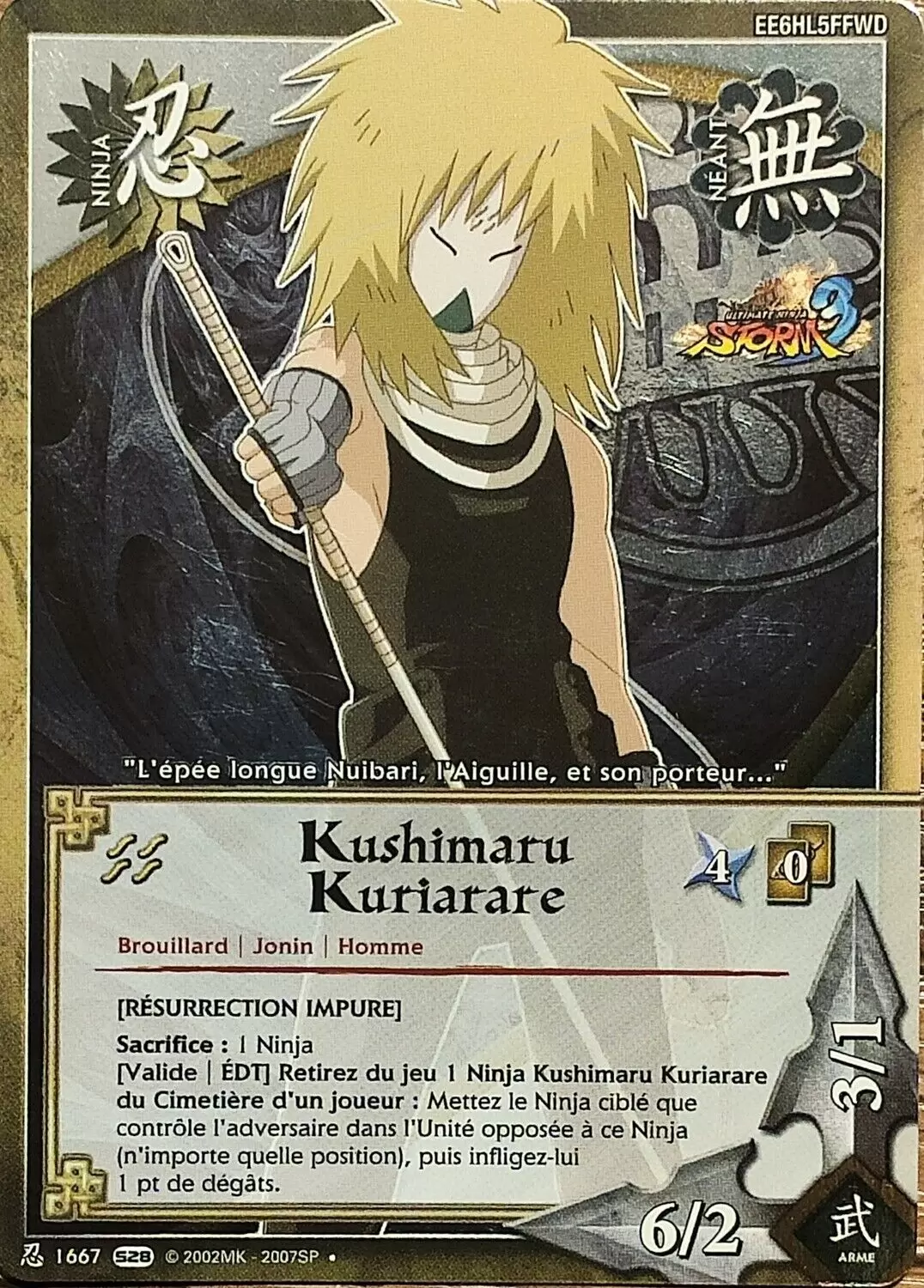 Cartes Naruto Série 28 - Kushimaru Kurirare