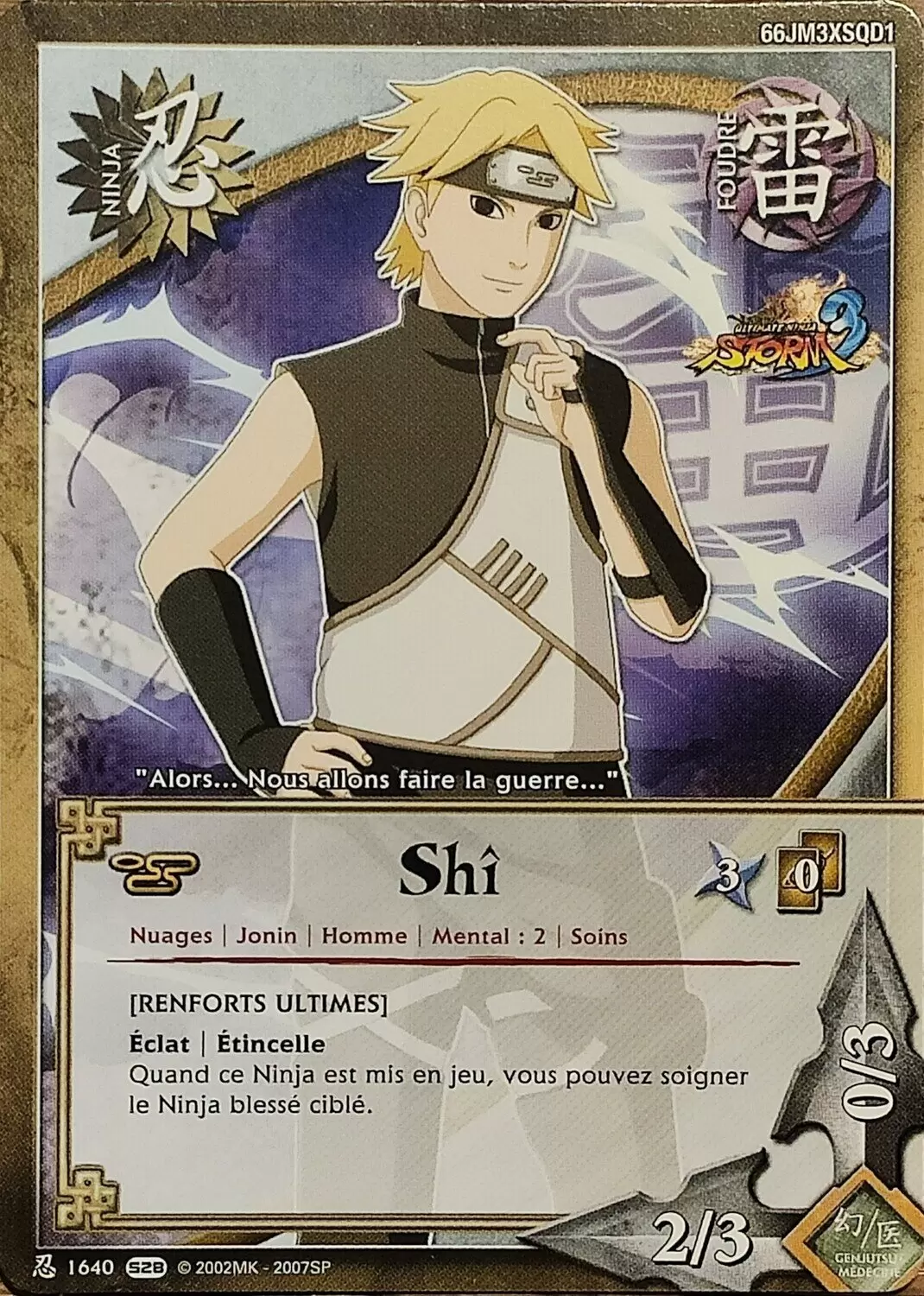Cartes Naruto Série 28 - Shî