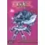 Yu-Gi-Oh - Yu-Gi-Oh! GX saison 1