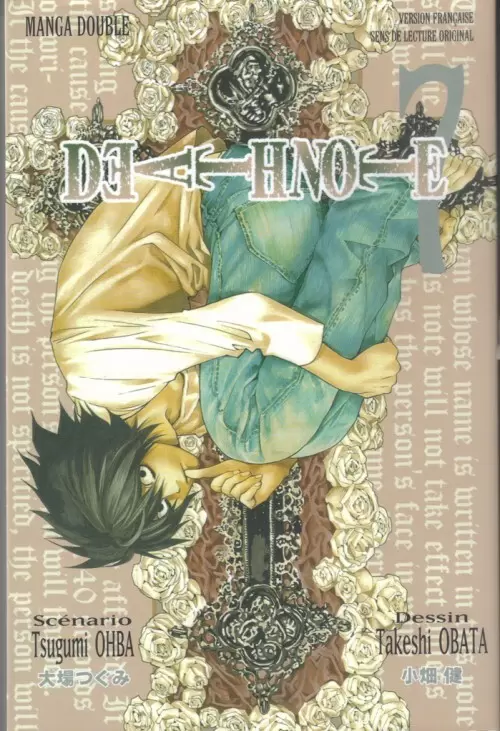 Death Note - France Loisirs - Tomes 7 et 8