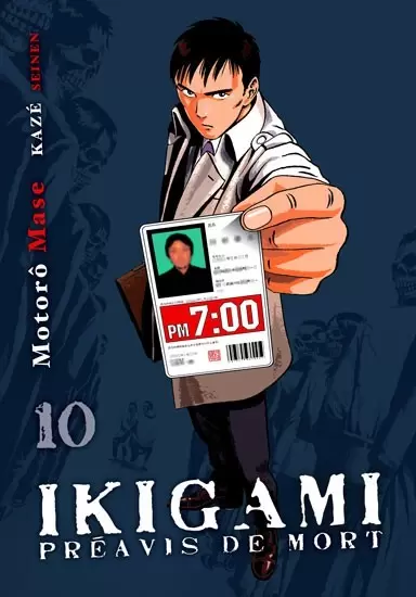 Ikigami, Préavis de Mort - Ces mots qui ont été confiés - Le pays mirage
