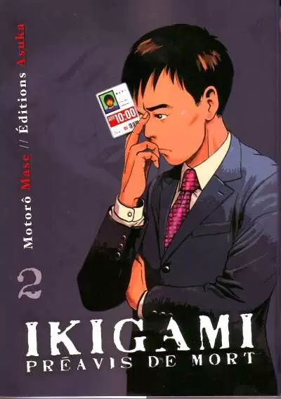 Ikigami, Préavis de Mort - La drogue d\'amour pur - Veille de départ pour le front