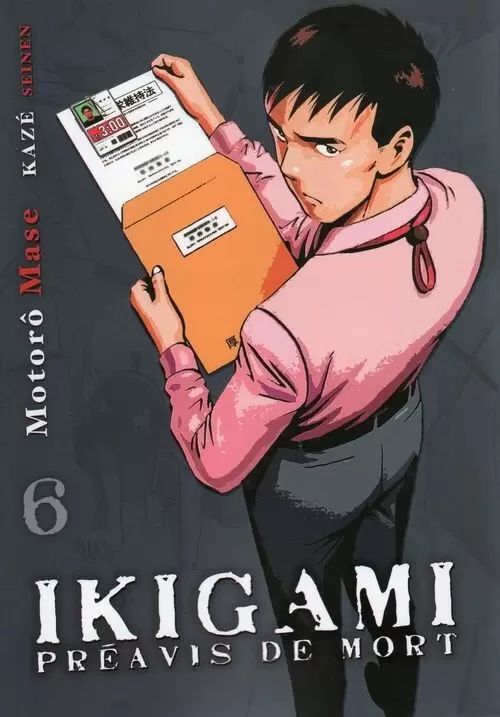Ikigami, Préavis de Mort - Permis de vivre - Révélations