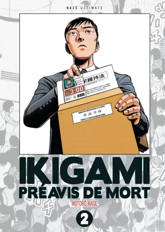 Ikigami, Préavis de Mort - Tome 2
