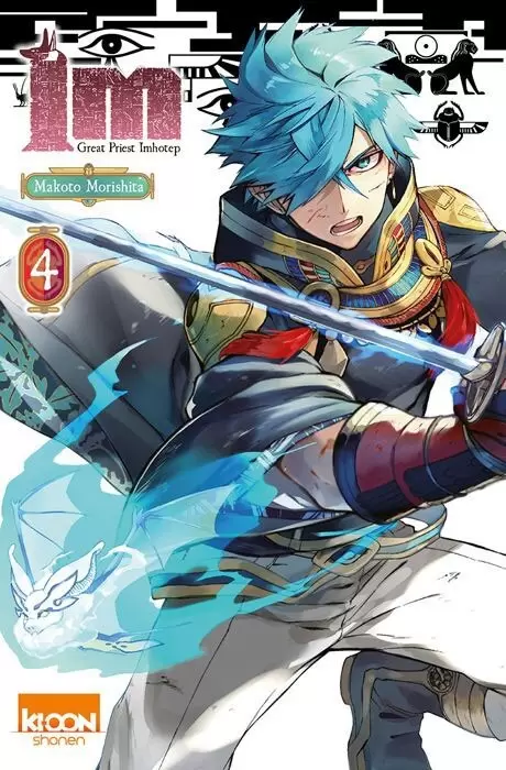 Im - Great Priest Imhotep - Tome 4