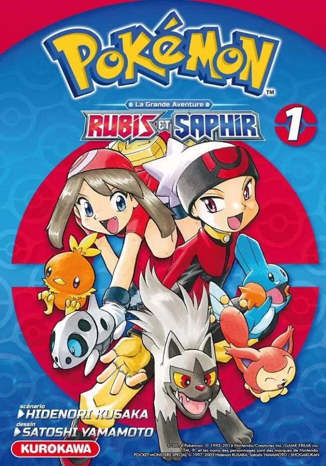 Pokémon La Grande Aventure - Rubis et Saphir - Tome 1