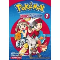 Tome 1