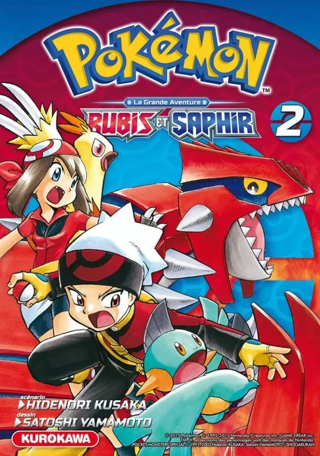 Pokémon La Grande Aventure - Rubis et Saphir - Tome 2