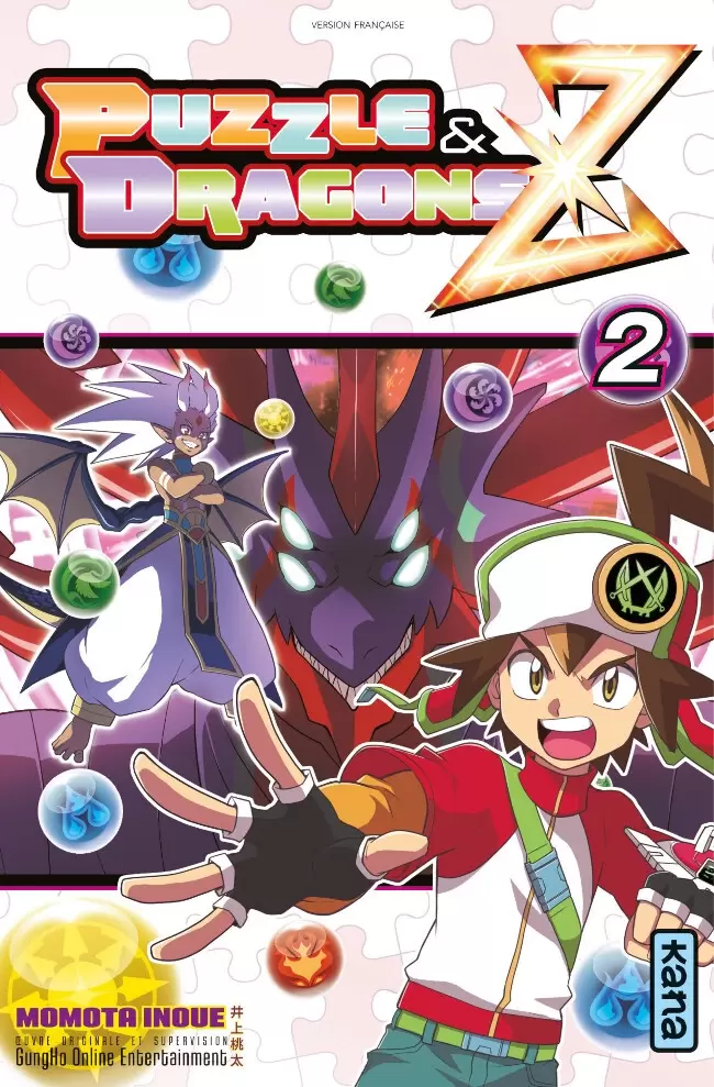 Puzzle & Dragons Z - Tome 2