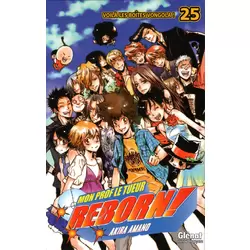 Voilà les boîtes Vongola !