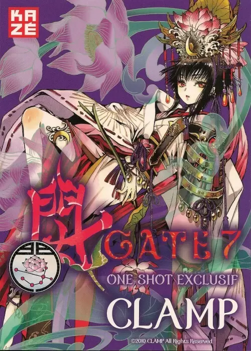 Gate 7 - One Shot Exclusif