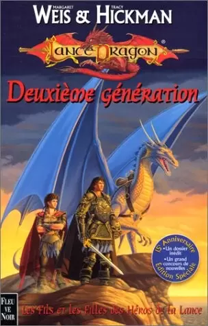 Lancedragon - Deuxième Génération