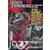 Transformers Magazine Officiel - Transformers Magazine Officiel N° 2