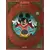 Les trésors du journal de Mickey - Le livre fantastique