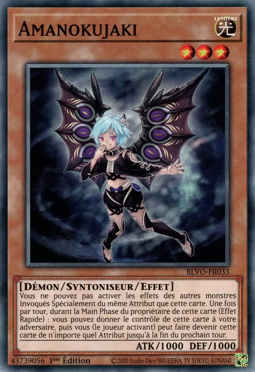 Vortex Embrasé BLVO - Amanokujaki