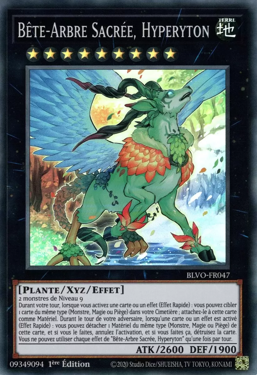 Vortex Embrasé BLVO - Bête-Arbre Sacrée, Hyperyton
