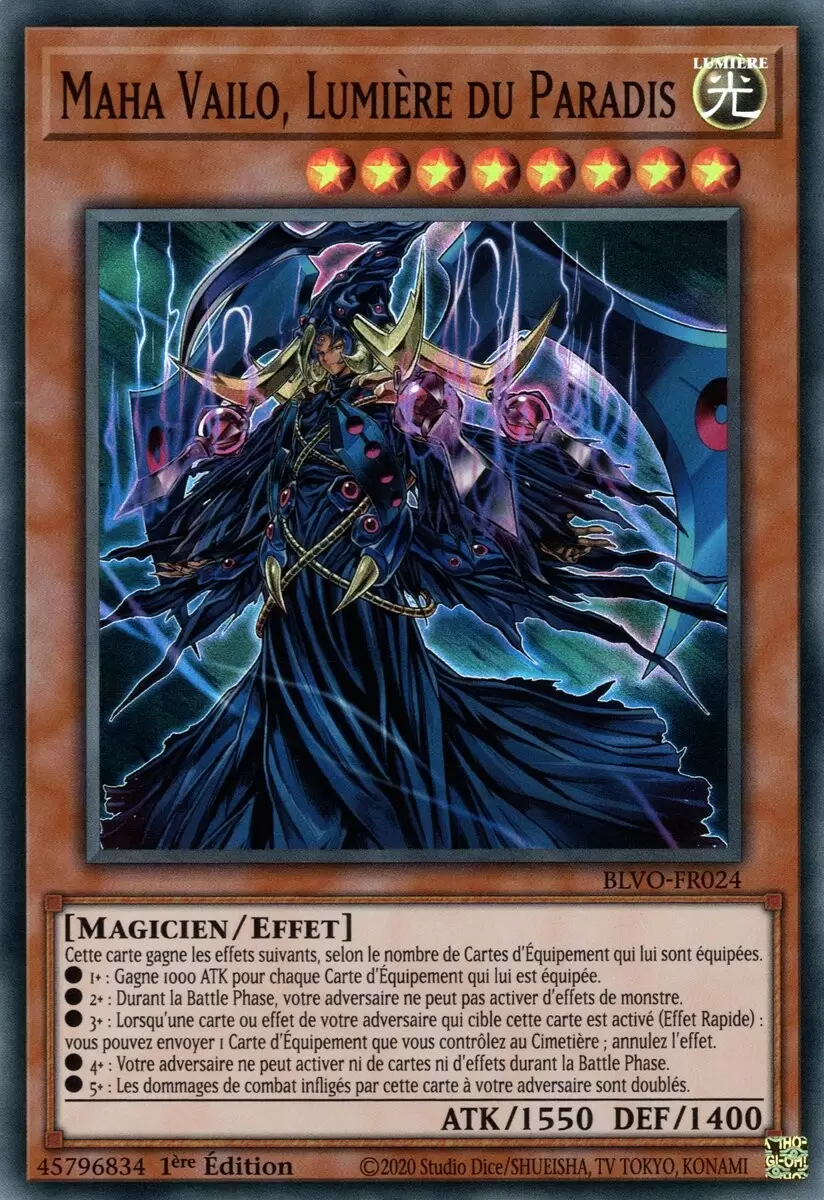 Vortex Embrasé BLVO - Maha Vailo, Lumière du Paradis