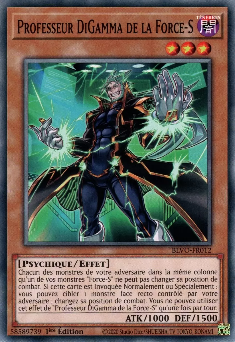 Vortex Embrasé BLVO - Professeur DiGamma de la Force-S