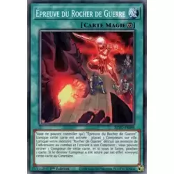 Épreuve du Rocher de Guerre