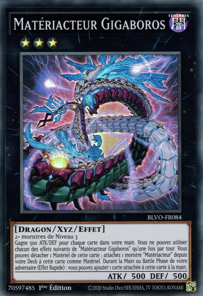 Vortex Embrasé BLVO - Matériacteur Gigaboros