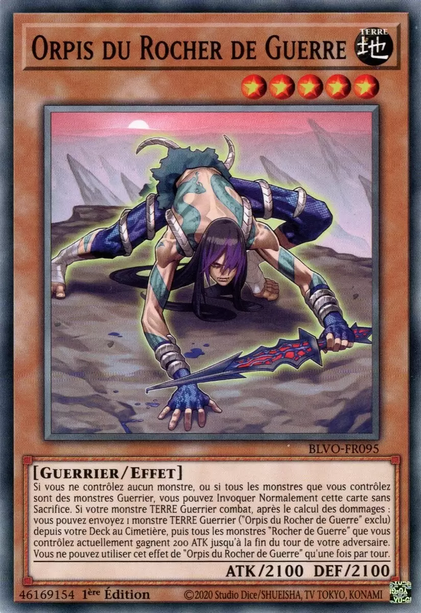 Vortex Embrasé BLVO - Orpis du Rocher de Guerre