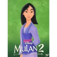 Mulan 2 : La mission de l'Empereur