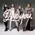 2NE1 - I love you (CD+DVD édition japonaise)