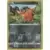 Cufant Reverse