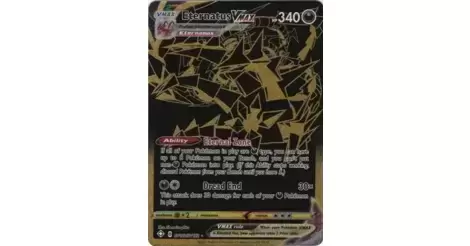  Pokemon - Eternatus VMAX SV122/SV122 - Shining Fates